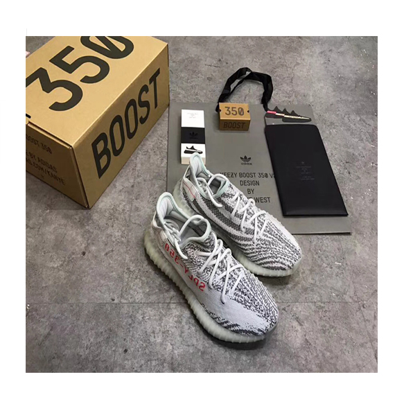 이지부스트 350 v2 벨루가 블루틴트
