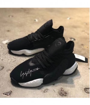 ADIDAS Y-3 BYW Harden BBall Y3