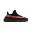 이지부스트 350 v2 검핑