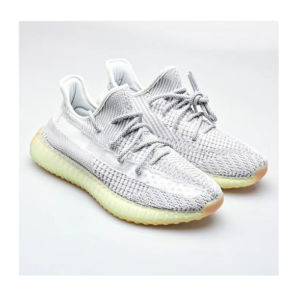 아디다스 X 이지부스트 350 V2 YESHAYA
