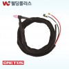크레토스 알곤토치(공냉) 500A-4M(1EA/PK)