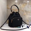 20FW PRADA 프라다 버킷백 [당일배송]