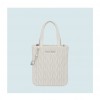 MIUMIU 미우미우 마테라쎄 나파 가죽 핸드백 white